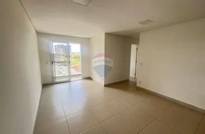 Apartamento para alugar em Jardim Palma Travassos de 68.00m² com 3 Quartos, 1 Suite e 1 Garagem