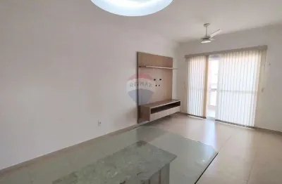 Apartamento para alugar em Jaraguá de 76.00m² com 2 Quartos, 1 Suite e 1 Garagem
