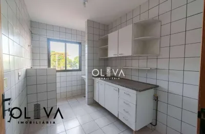 Apartamento para venda em Boa Vista de 65.00m² com 2 Quartos, 1 Suite e 1 Garagem