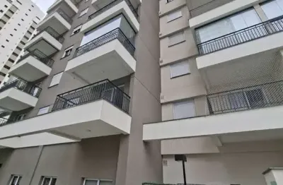 Kitnet / Stúdio à venda na Rua do Lago, 237, Vila Nair, São Paulo