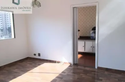 Apartamento para alugar em Aclimação de 44.00m² com 1 Quarto e 1 Garagem