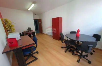 Sala comercial à venda na Rua Dom Gerardo, 63, Centro, Rio de Janeiro