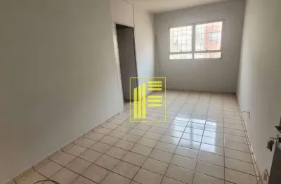 Apartamento para alugar em Higienópolis de 60.00m² com 2 Quartos e 1 Garagem