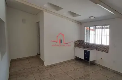 Casa com 2 quartos para alugar na Rua Doutor Antenor Soares Gandra, Colônia, Jundiaí