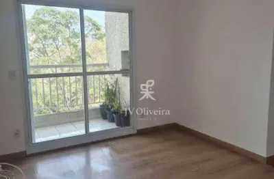 Apartamento para venda em Jardim Das Vertentes de 60.00m² com 2 Quartos, 1 Suite e 1 Garagem