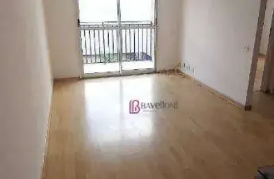 Apartamento para venda e aluguel em Pompeia de 60.00m² com 2 Quartos e 1 Garagem