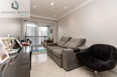 Apartamento para venda em Vila Gumercindo de 80.00m² com 3 Quartos, 1 Suite e 2 Garagens