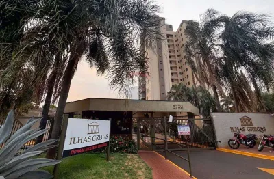 Apartamento para alugar em Alto Da Boa Vista de 80.00m² com 3 Quartos, 1 Suite e 2 Garagens