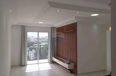 Apartamento para alugar em Vila Santa Maria de 71.50m² com 3 Quartos