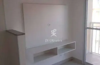 Apartamento com 1 quarto para alugar na Rua Caminho do Engenho, 284, Ferreira, São Paulo