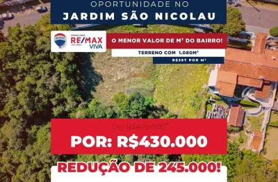 Terreno à venda no Nova Gardênia, Atibaia 