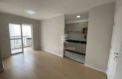 Apartamento para venda e aluguel em Morumbi de 56.00m² com 2 Quartos, 1 Suite e 1 Garagem