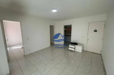 Apartamento para alugar em Loteamento Reserva Ermida de 59.00m² com 2 Quartos e 1 Garagem