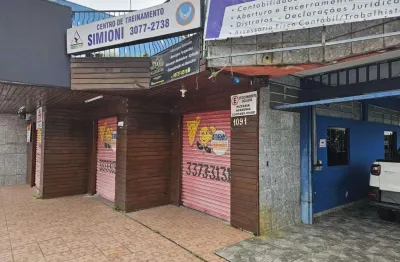 Sala Comercial para alugar em Cidade Industrial de 200.00m²