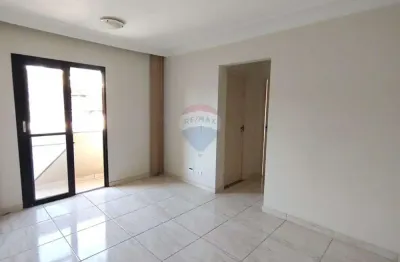 Apartamento com 2 quartos à venda na Rua MMDC, 382, Jaraguá, Piracicaba