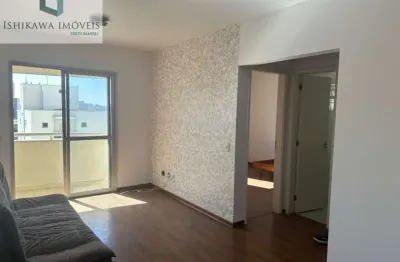 Apartamento para venda em Aclimação de 65.00m² com 2 Quartos e 2 Garagens