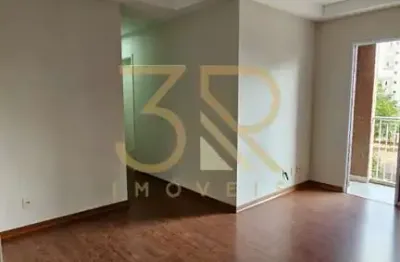 Apartamento para venda em Alto Da Boa Vista de 54.00m² com 2 Quartos e 1 Garagem