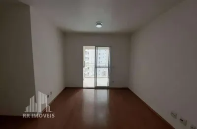 Apartamento para alugar em Jardim Tupanci de 85.00m² com 3 Quartos, 1 Suite e 1 Garagem