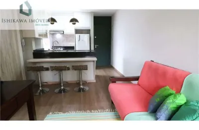 Apartamento para venda em Vila Gumercindo de 49.00m² com 2 Quartos e 1 Garagem