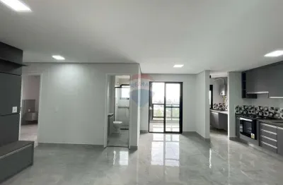 Apartamento para alugar em Jardim Ipiranga de 70.00m² com 2 Quartos, 1 Suite e 2 Garagens
