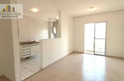 Apartamento para alugar em Nova Mogilar de 63.00m² com 2 Quartos, 1 Suite e 1 Garagem