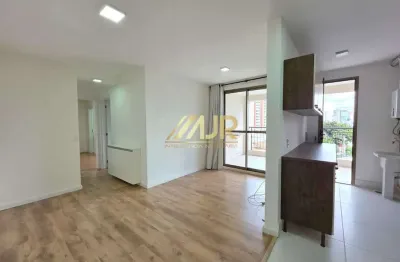 Apartamento para alugar em Botafogo de 66.00m² com 2 Quartos, 1 Suite e 1 Garagem