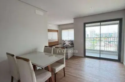 Apartamento para alugar em Vila Sônia de 68.00m² com 2 Quartos, 1 Suite e 1 Garagem