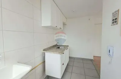 Apartamento para alugar em Jardim São Bento de 53.00m² com 2 Quartos, 1 Suite e 1 Garagem