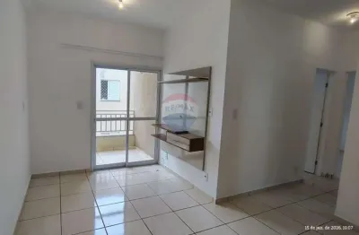 Apartamento para alugar em Jardim Da Alvorada de 59.00m² com 2 Quartos, 1 Suite e 2 Garagens