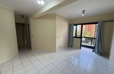 Apartamento para alugar em Mansões Santo Antônio de 76.00m² com 3 Quartos, 1 Suite e 1 Garagem