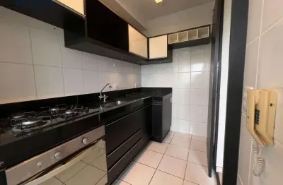 Apartamento para venda em Campos Elíseos de 48.00m² com 2 Quartos e 1 Garagem