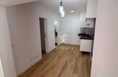 Apartamento para alugar em Butantã de 32.00m² com 1 Quarto e 1 Garagem