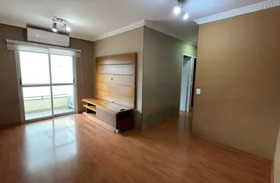 Apartamento para venda em Vila Industrial de 67.00m² com 3 Quartos, 1 Suite e 1 Garagem