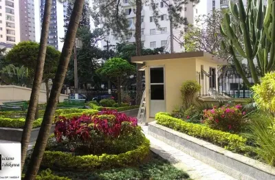 Apartamento para venda em Vila Clementino de 78.00m² com 2 Quartos e 1 Garagem