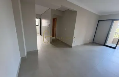 Apartamento para venda em Bosque Das Juritis de 75.60m² com 2 Quartos, 1 Suite e 2 Garagens