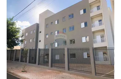 Apartamento para alugar em Residencial Ouro Verde de 50.00m² com 2 Quartos e 1 Garagem