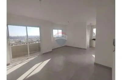 Apartamento para venda em Jardim Rosália Alcolea de 78.00m² com 2 Quartos, 1 Suite e 2 Garagens