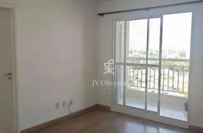 Apartamento para alugar em Jardim Das Vertentes de 60.00m² com 2 Quartos, 1 Suite e 1 Garagem