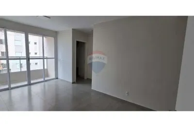 Apartamento para alugar em Jardim Dos Eucalíptos de 55.00m² com 2 Quartos, 1 Suite e 1 Garagem