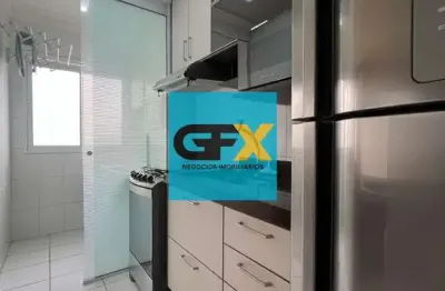 Apartamento para venda em Campos Elíseos de 48.00m² com 2 Quartos e 1 Garagem