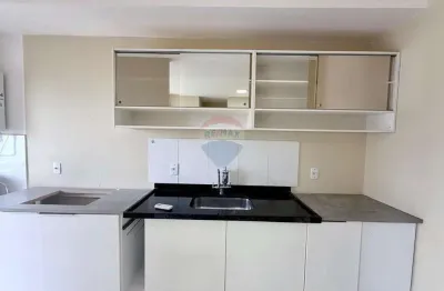 Apartamento para alugar em Parque Gabriel de 58.00m² com 2 Quartos, 1 Suite e 240 Garagens