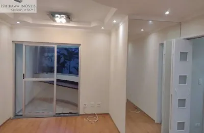 Apartamento para venda em Mooca de 80.00m² com 3 Quartos, 1 Suite e 1 Garagem