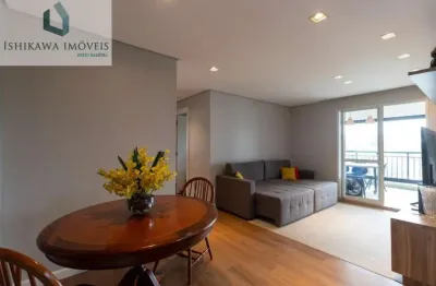 Apartamento para venda em Vila Anastácio de 92.00m² com 2 Quartos e 2 Suites