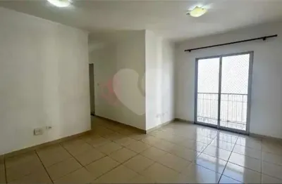 Apartamento para alugar em Ponte De São João de 60.00m² com 2 Quartos e 1 Garagem