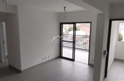 Apartamento para venda em Vila Dom Pedro I de 71.00m² com 2 Quartos, 1 Suite e 1 Garagem