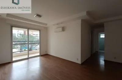 Apartamento para venda e aluguel em Vila Dom Pedro I de 98.00m² com 3 Quartos, 1 Suite e 2 Garagens