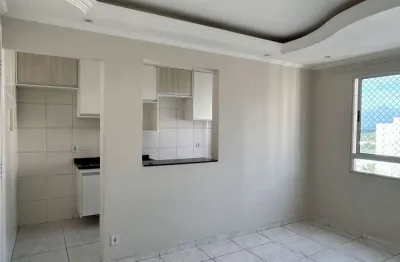 Apartamento para alugar em Ponte Grande de 45.00m² com 2 Quartos e 1 Garagem