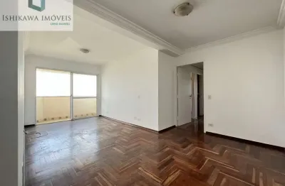 Apartamento para venda em Vila Clementino de 80.00m² com 2 Quartos e 2 Garagens