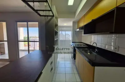 Apartamento para venda em Jardim São Vicente de 77.00m² com 2 Quartos, 1 Suite e 2 Garagens