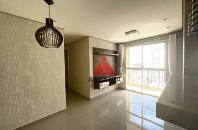 Apartamento para alugar em São Manoel de 50.00m² com 2 Quartos e 1 Garagem